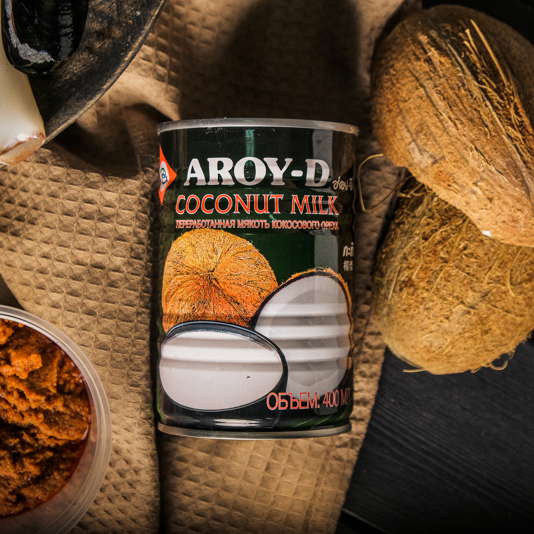 Набор Том Ям от Морепродукты N1